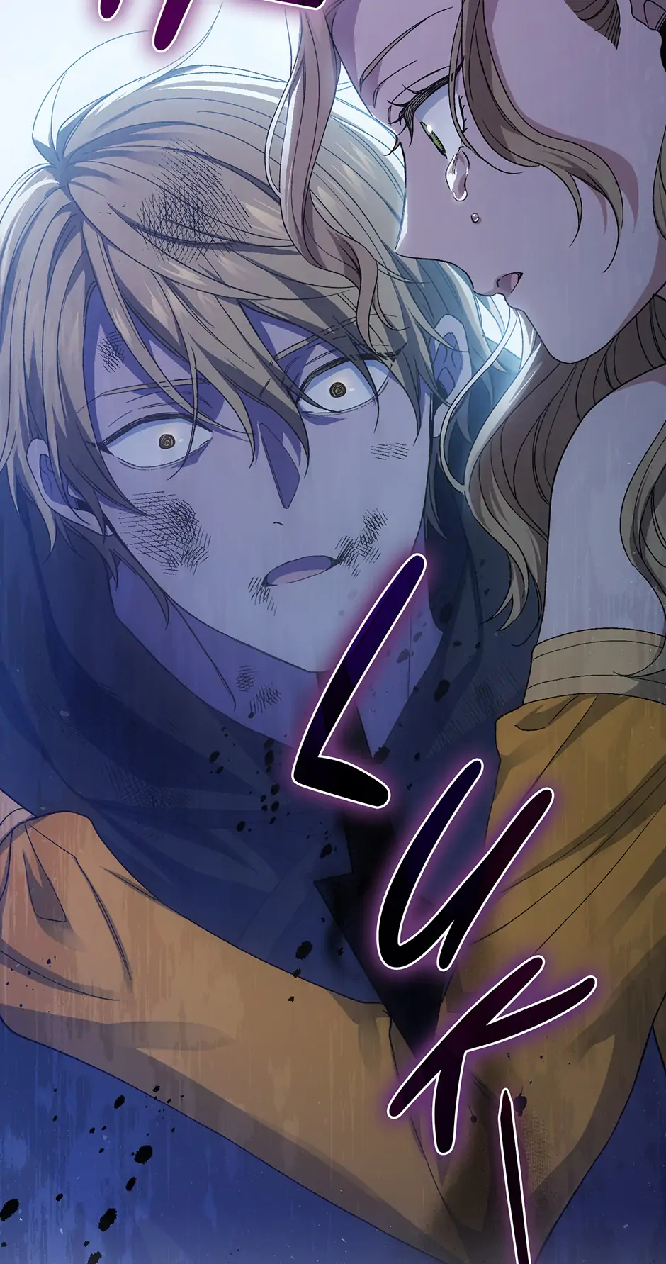 Constellations of the Gods [Official] Chapter 49 - page 51