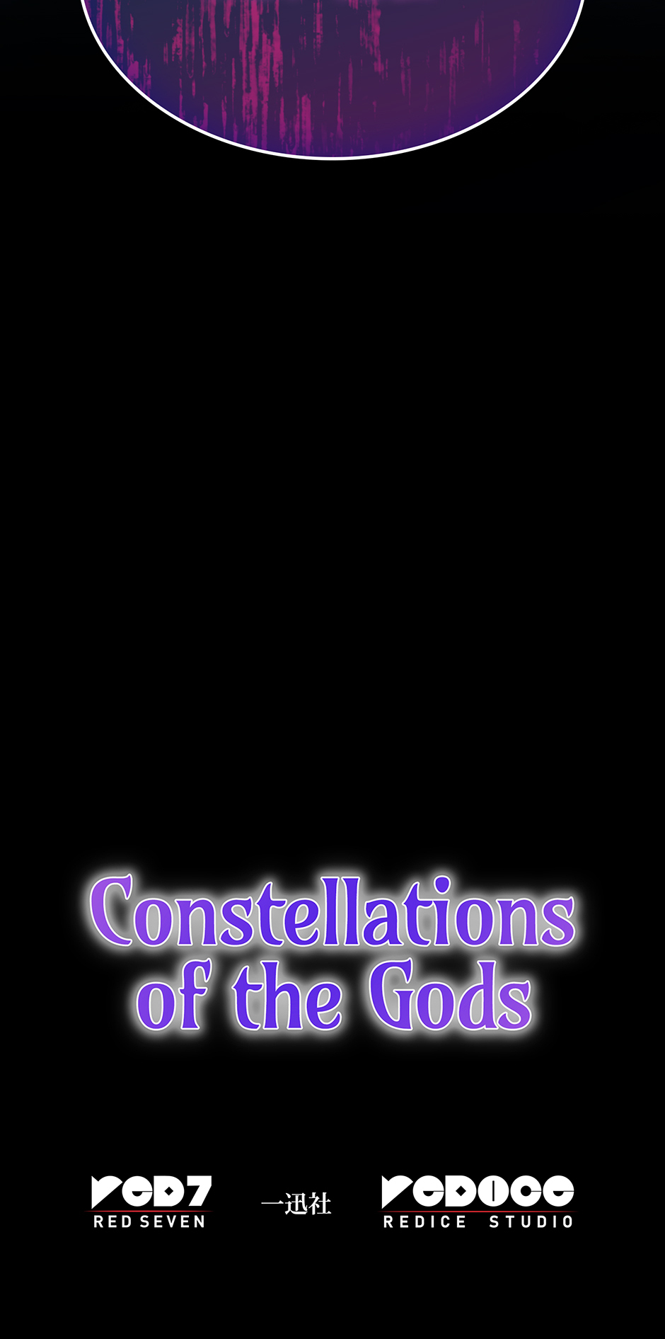 Constellations of the Gods [Official] Chapter 52 - page 109