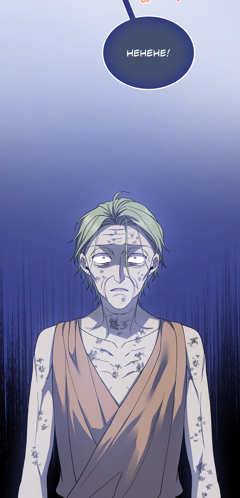 Constellations of the Gods [Official] Chapter 52 - page 93