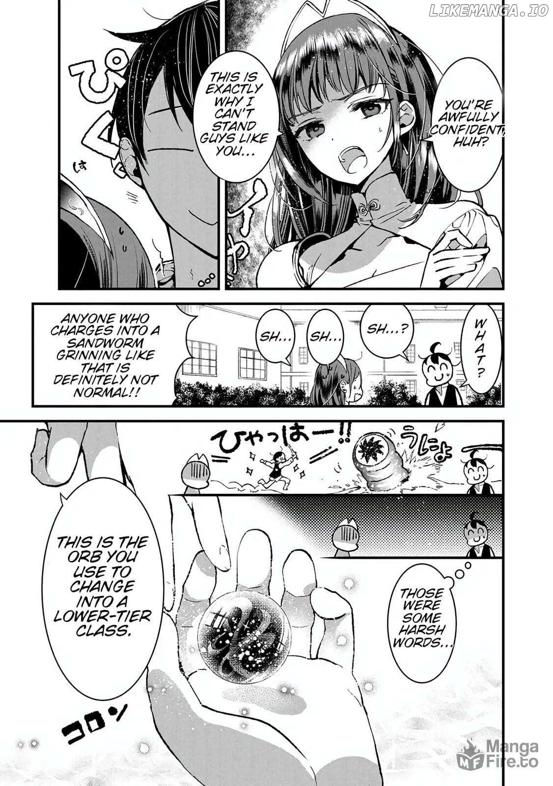 I Am not the Hero. -The Guy who Reigns Supreme in the VR World. -After Reincarnating, He Restarts his Life from Scratch as a Level-1 Jobless Person Chapter 4.1 - page 9