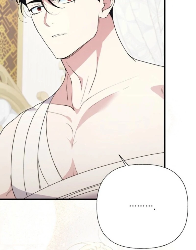 Anyone Can Beat the Original Chapter 39 - page 110