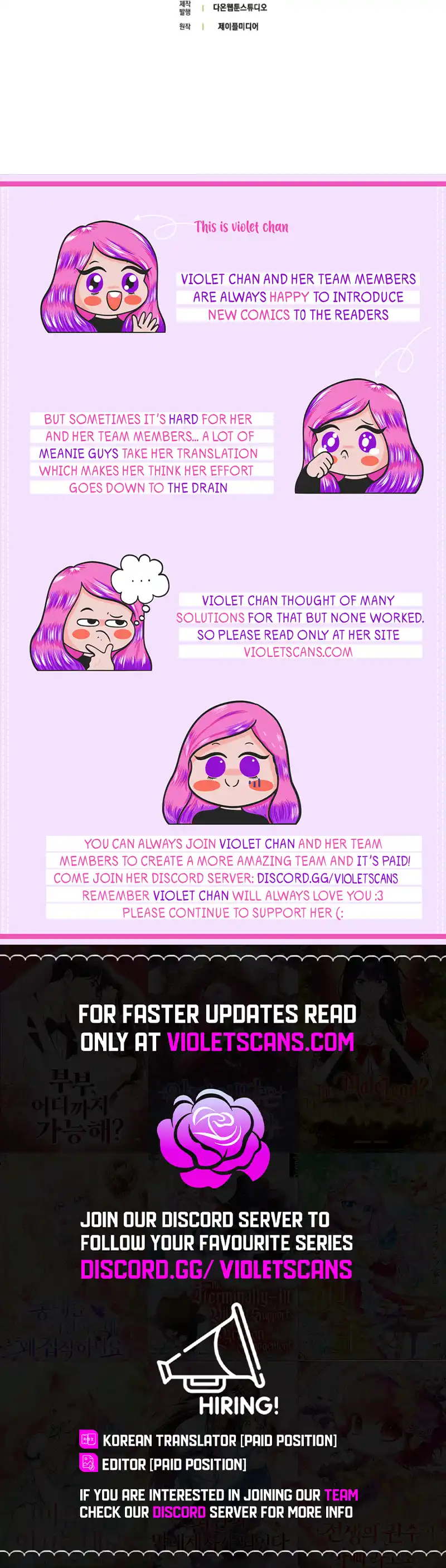 The Little Demon King is Too Bothered by Her Brave Dads Chapter 36 - page 11