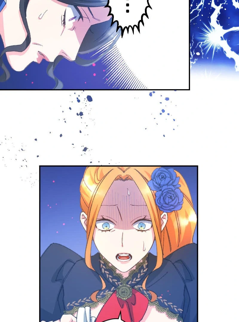 I’m Pregnant, But I Won’t Marry Without Love Chapter 30 - page 78