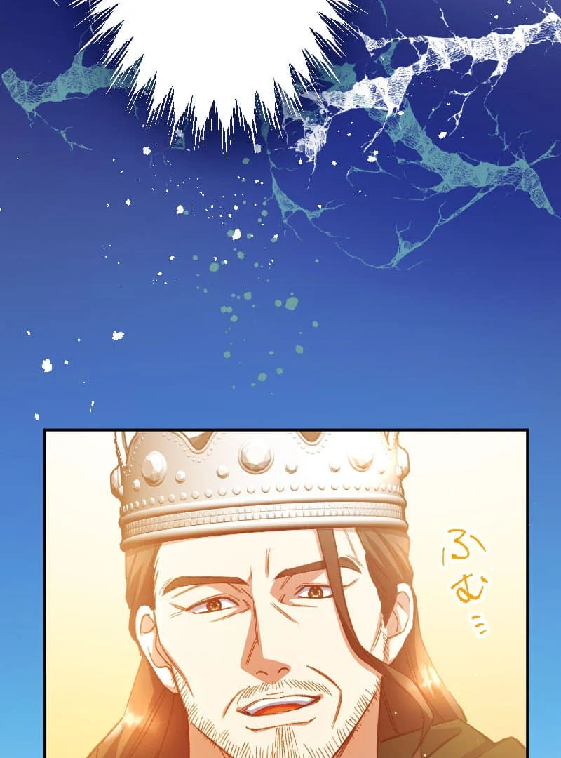 I’m Pregnant, But I Won’t Marry Without Love Chapter 31 - page 10