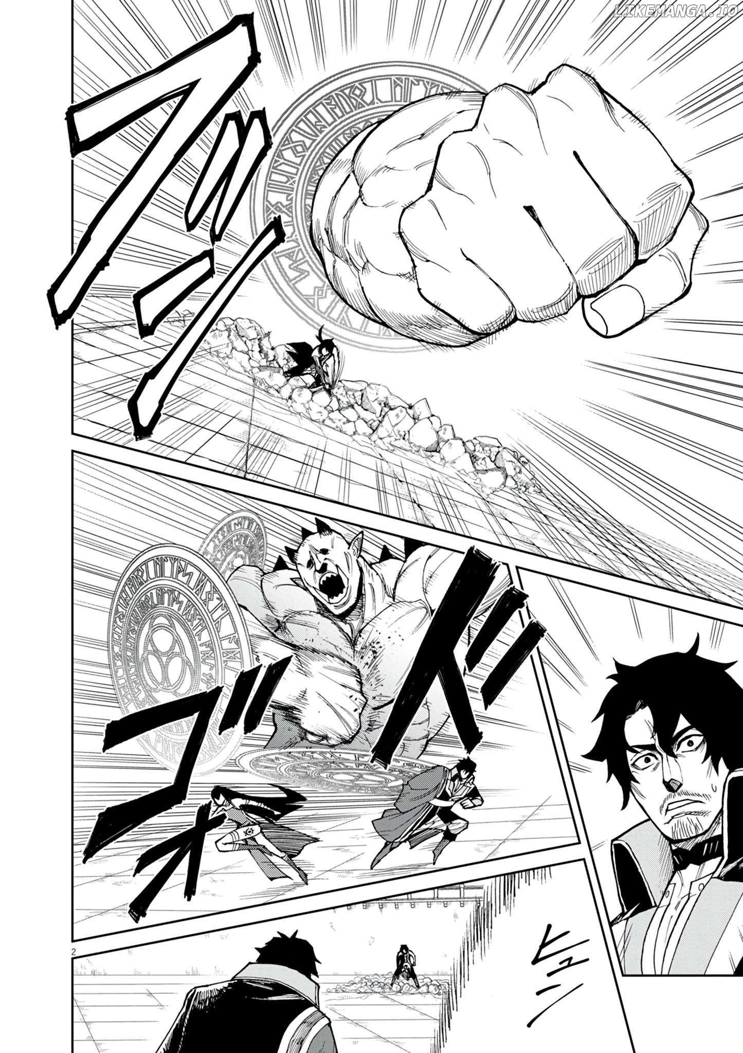 I Was Reincarnated as an Evil Noble in a Game and Became Unparalleled With My Overpowered Muscles Chapter 18 - page 3