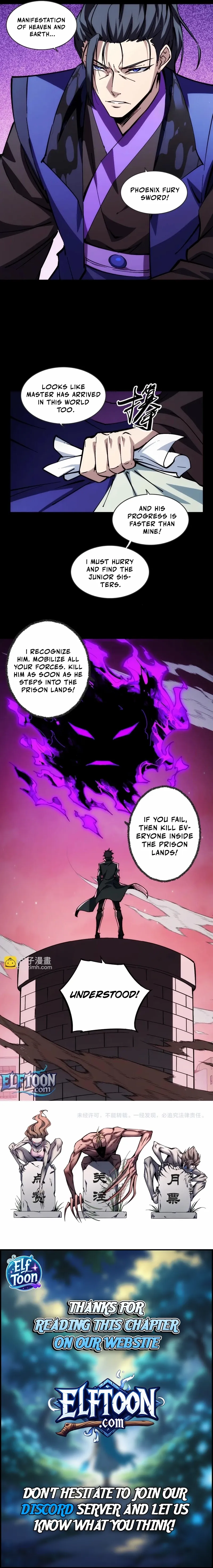 The End of the World: The Emperor Banner invites all female disciples to take their seats Chapter 14 - page 7