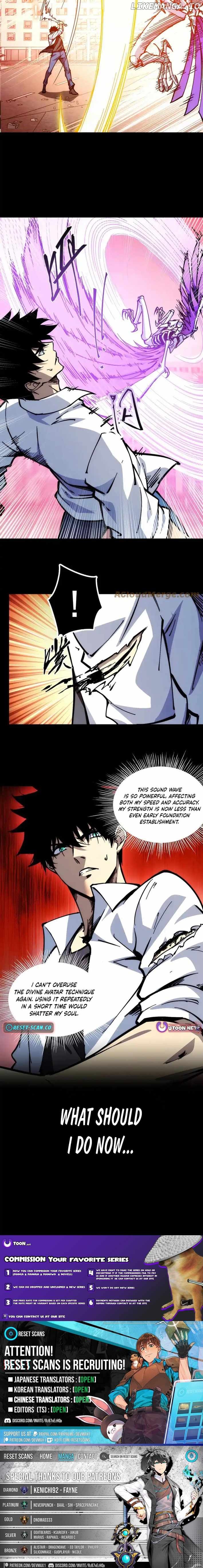 The End of the World: The Emperor Banner invites all female disciples to take their seats Chapter 15 - page 7
