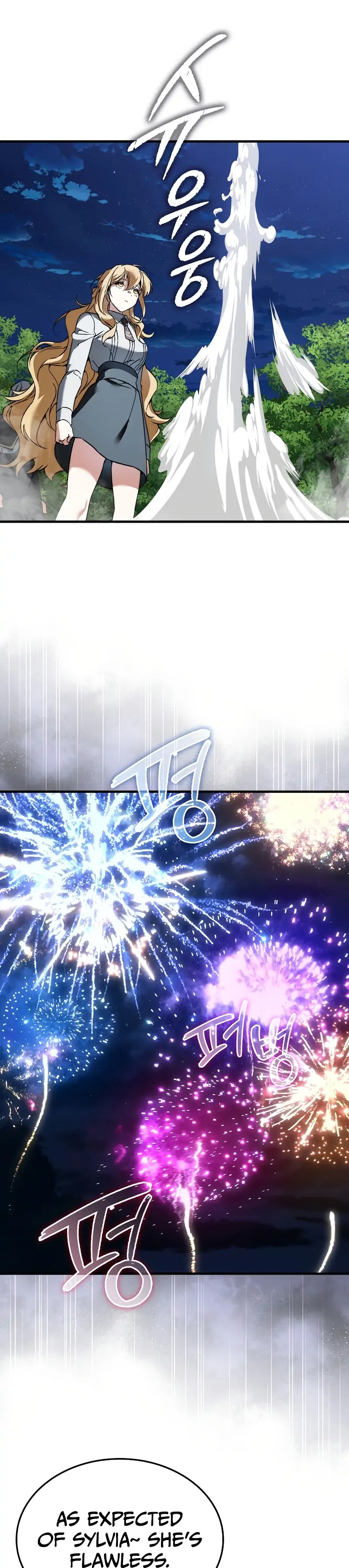 A Villain's Will to Survive Chapter 40 - page 18