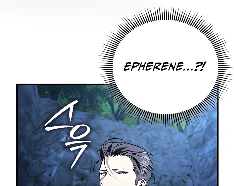 A Villain's Will to Survive Chapter 40 - page 35