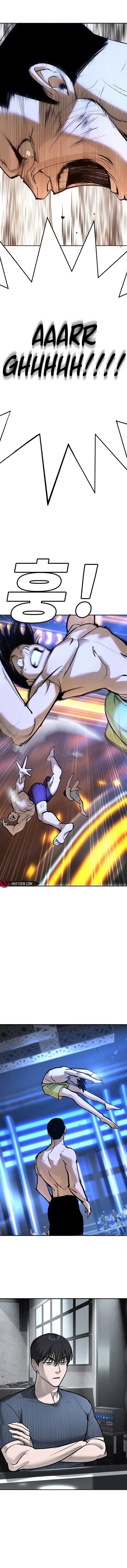 High School Conquest: War Against the Bullies Chapter 33 - page 3