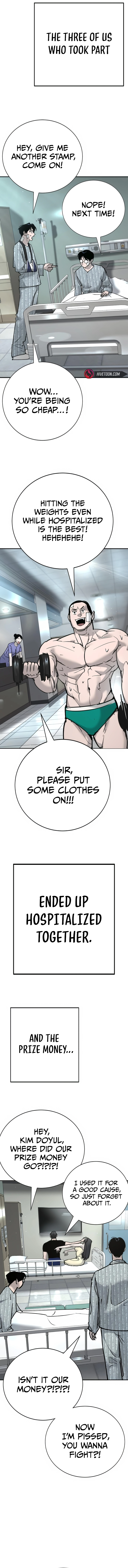 High School Conquest: War Against the Bullies Chapter 34 - page 11