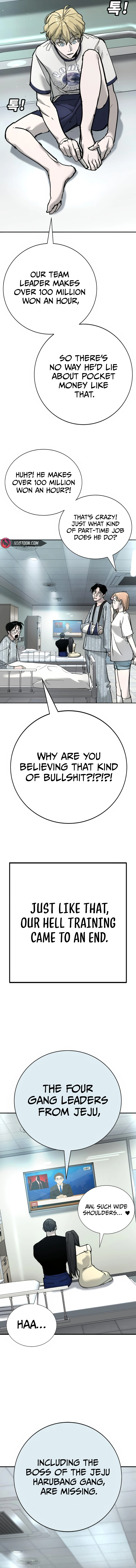 High School Conquest: War Against the Bullies Chapter 34 - page 13