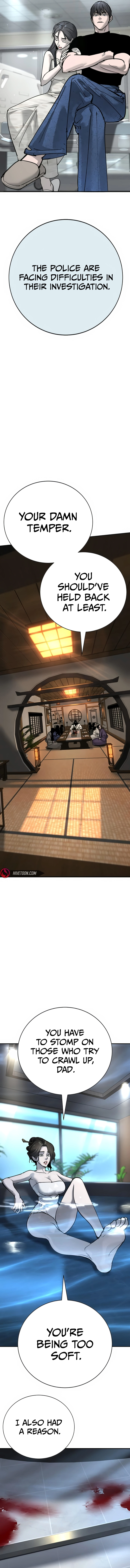 High School Conquest: War Against the Bullies Chapter 34 - page 14