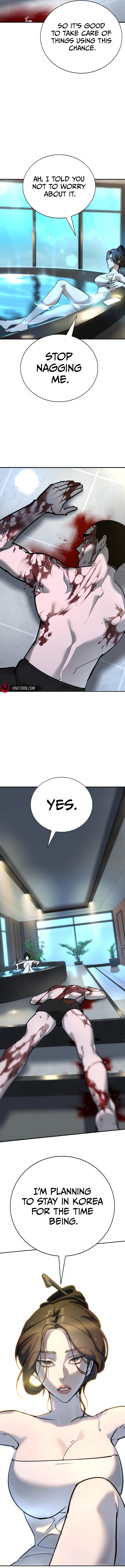 High School Conquest: War Against the Bullies Chapter 34 - page 15