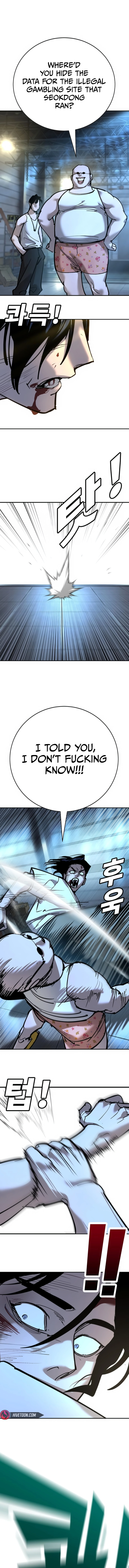 High School Conquest: War Against the Bullies Chapter 34 - page 19