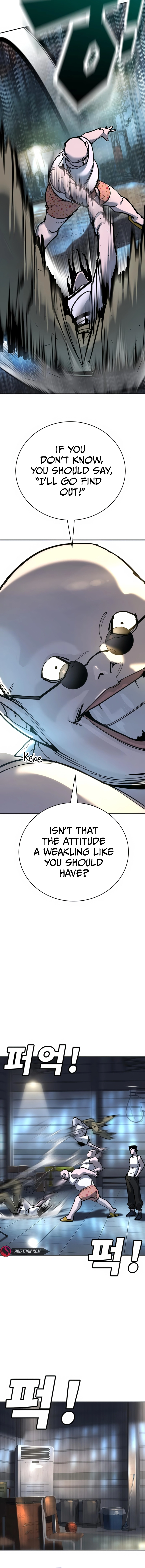 High School Conquest: War Against the Bullies Chapter 34 - page 20