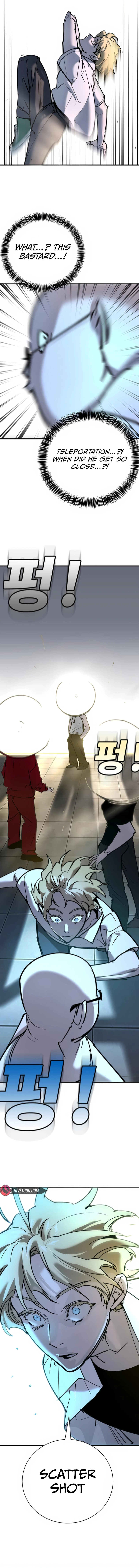 High School Conquest: War Against the Bullies Chapter 34 - page 24