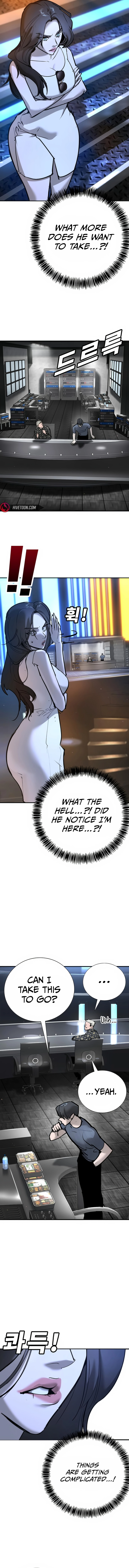 High School Conquest: War Against the Bullies Chapter 34 - page 5