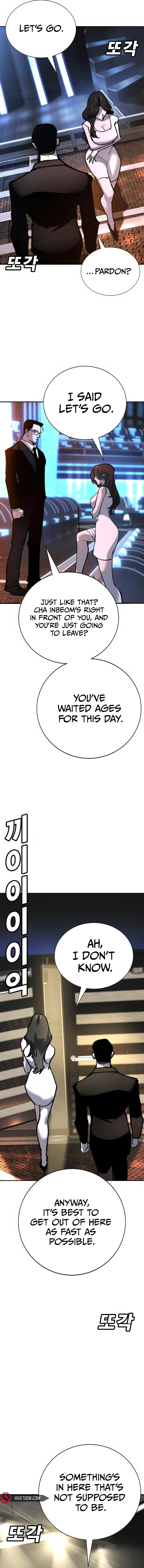 High School Conquest: War Against the Bullies Chapter 34 - page 6