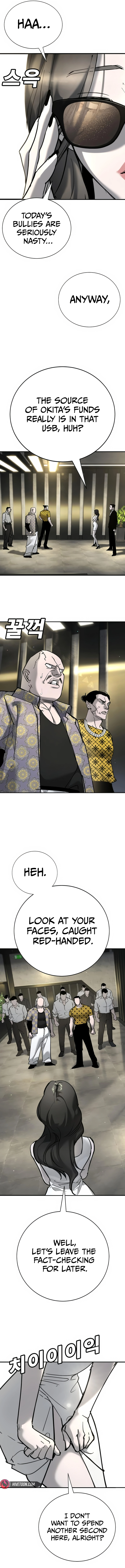 High School Conquest: War Against the Bullies Chapter 34 - page 9