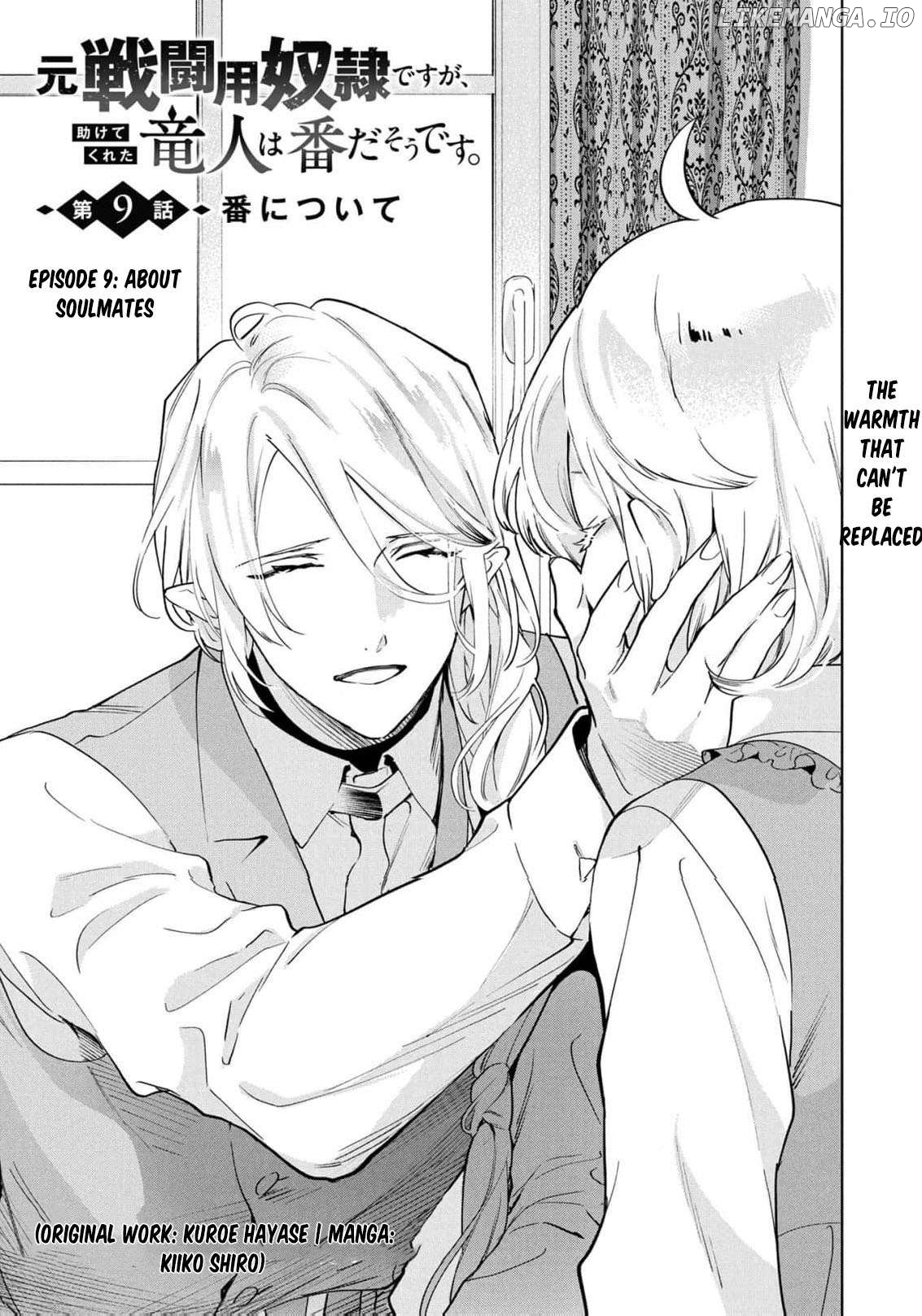 Moto Sentouyou Dorei desu ga, Tasukete Kureta Ryuu Hito wa Banda Sou desu. Chapter 9 - page 4