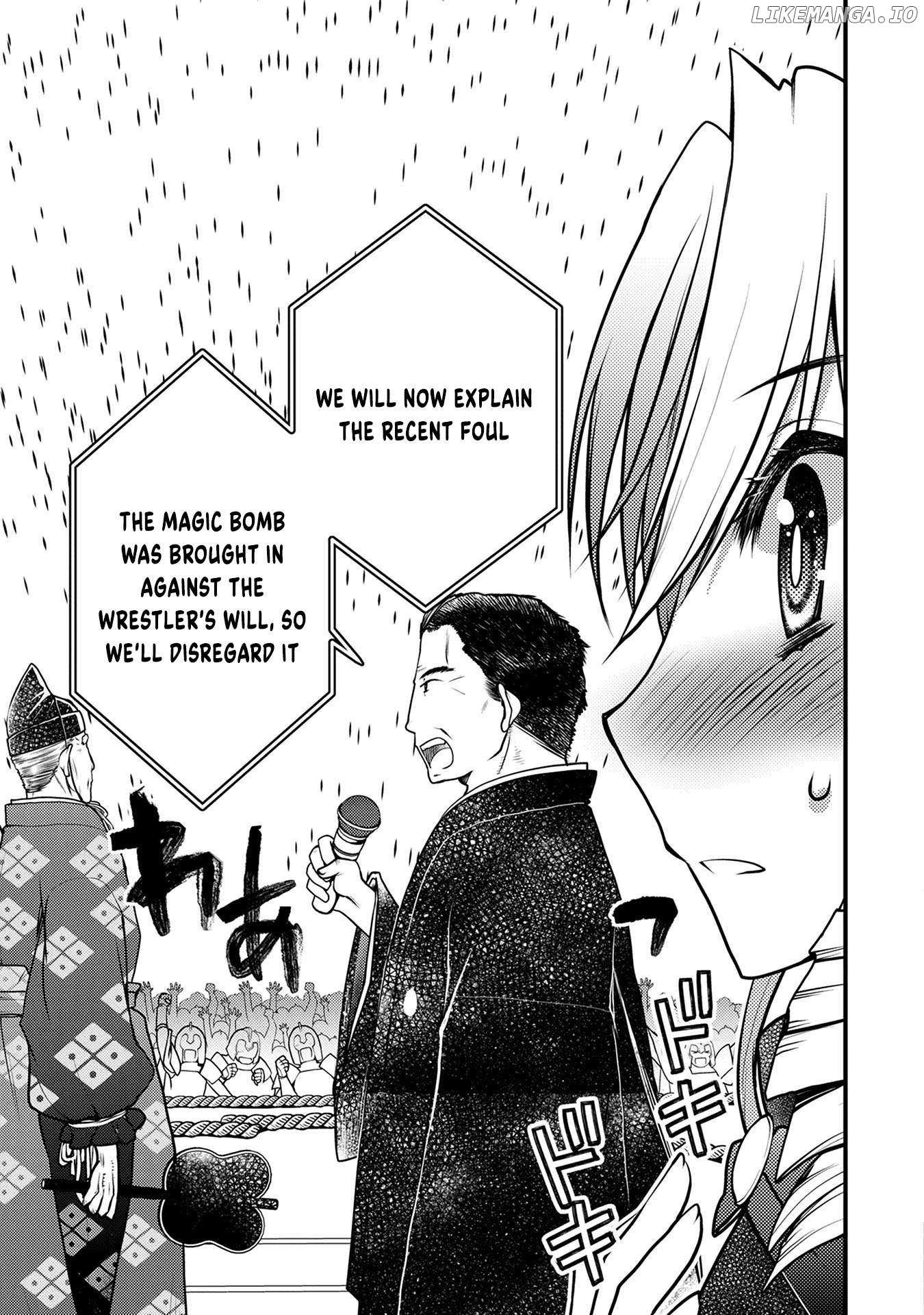 Oozumou Reijou ~Seijo ni Hirateuchi wo Kuratta Shunkan Sumou Budatta Zense wo Omoidashita Akuyaku Reijou no Watashi wa sute Neko Ouji ni Chanko wo Furumaitai Haadosukoidosukoi~ Chapter 8 - page 4