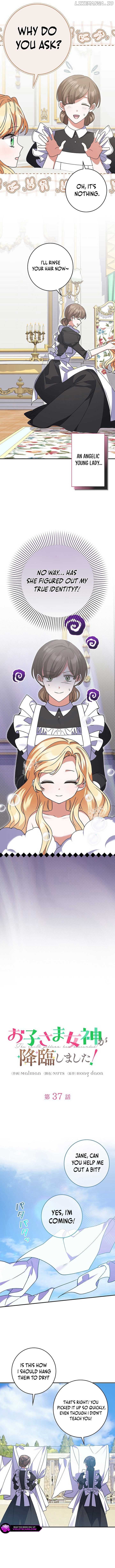 I Became a Human’s Daughter Chapter 37 - page 2