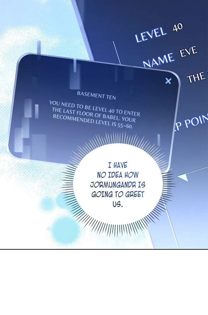 Underground of Babel (Official) Chapter 33 - page 14