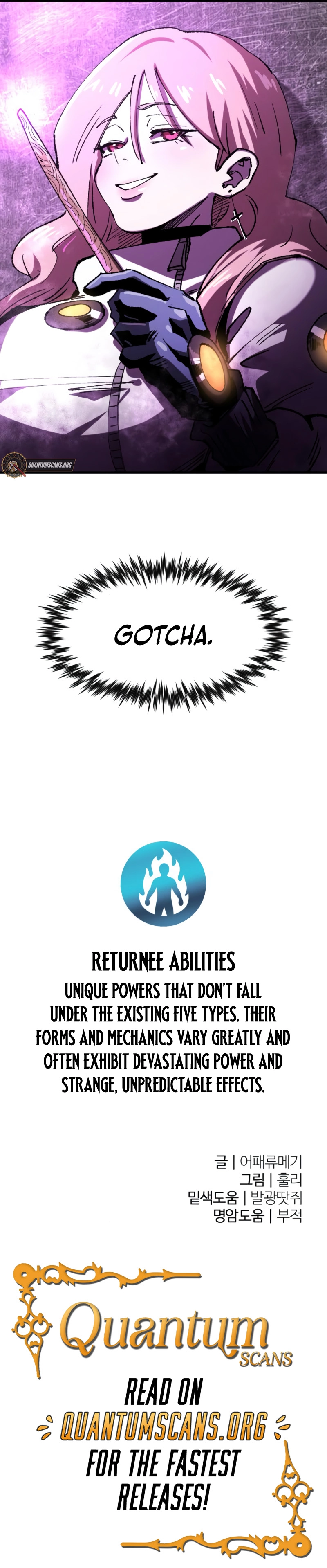 Island of Stars and Chains Chapter 22 - page 11