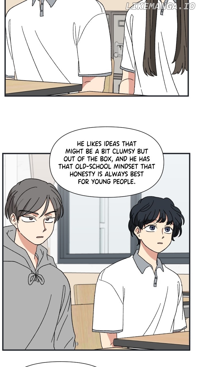 The Prize of Youth Chapter 25 - page 2