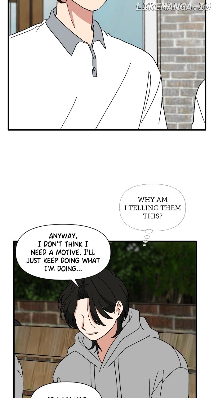 The Prize of Youth Chapter 25 - page 32