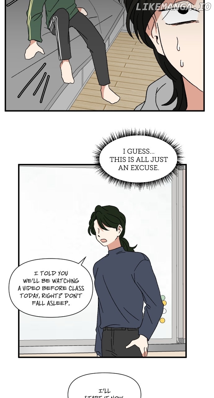 The Prize of Youth Chapter 25 - page 75