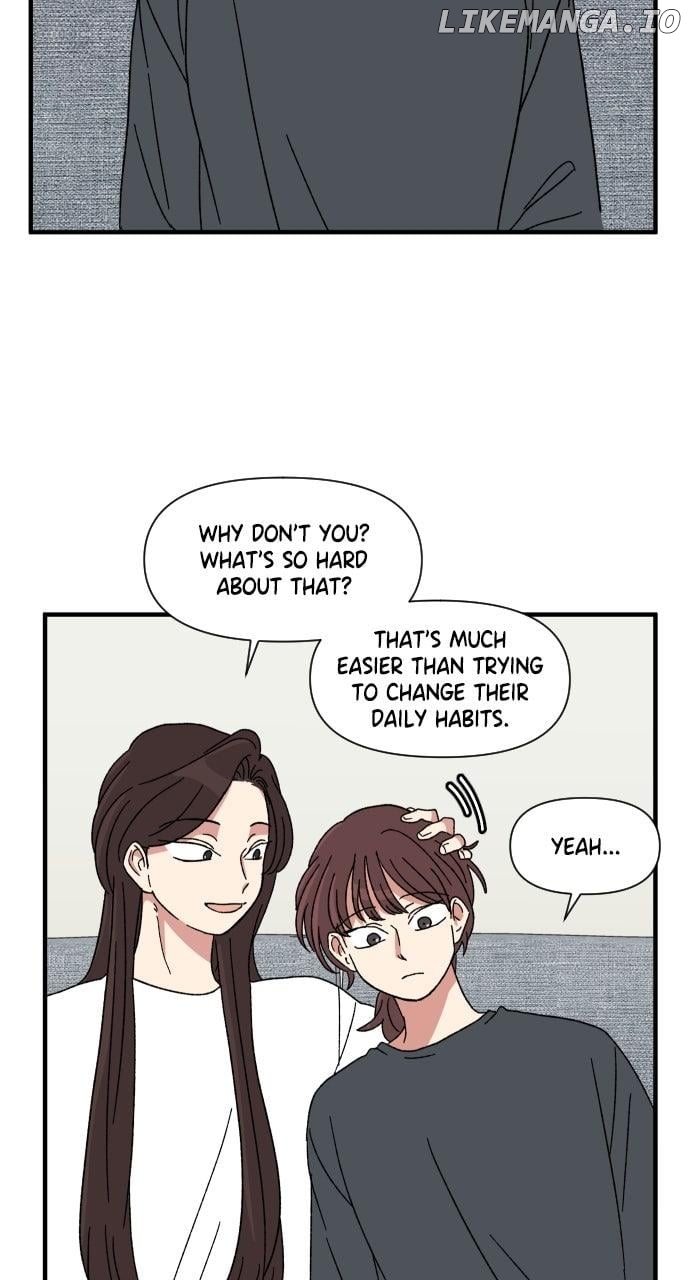 The Prize of Youth Chapter 26 - page 12