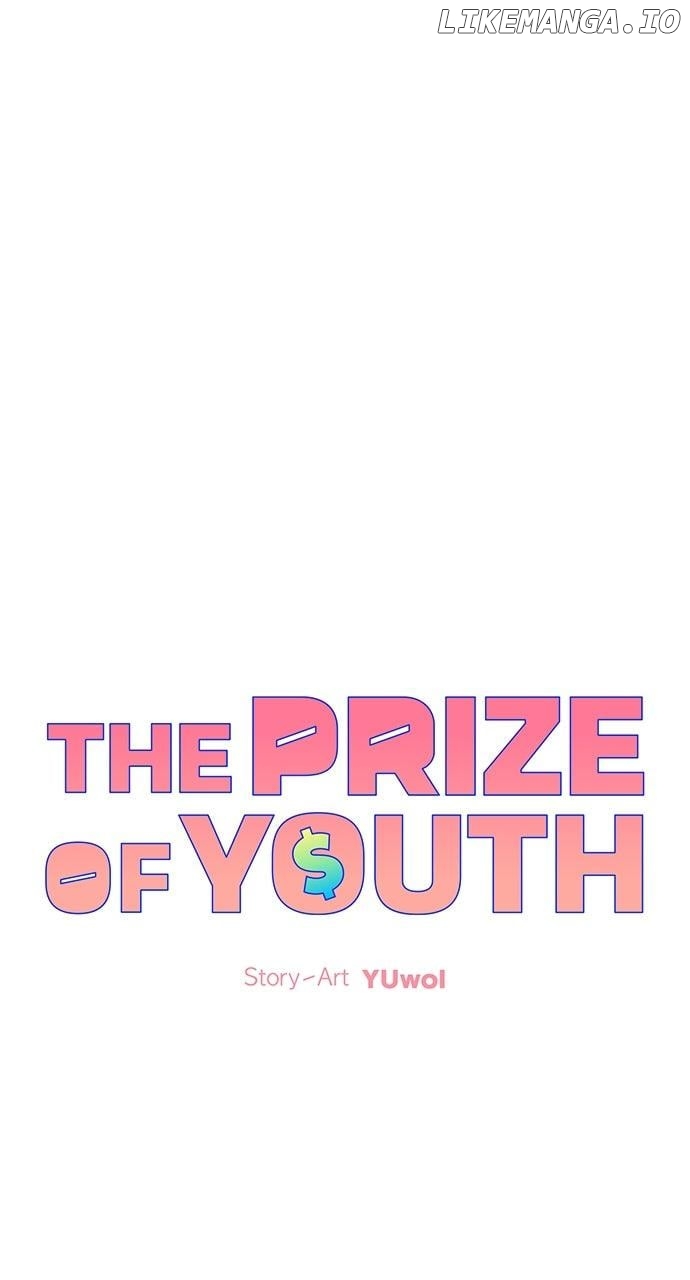 The Prize of Youth Chapter 26 - page 18
