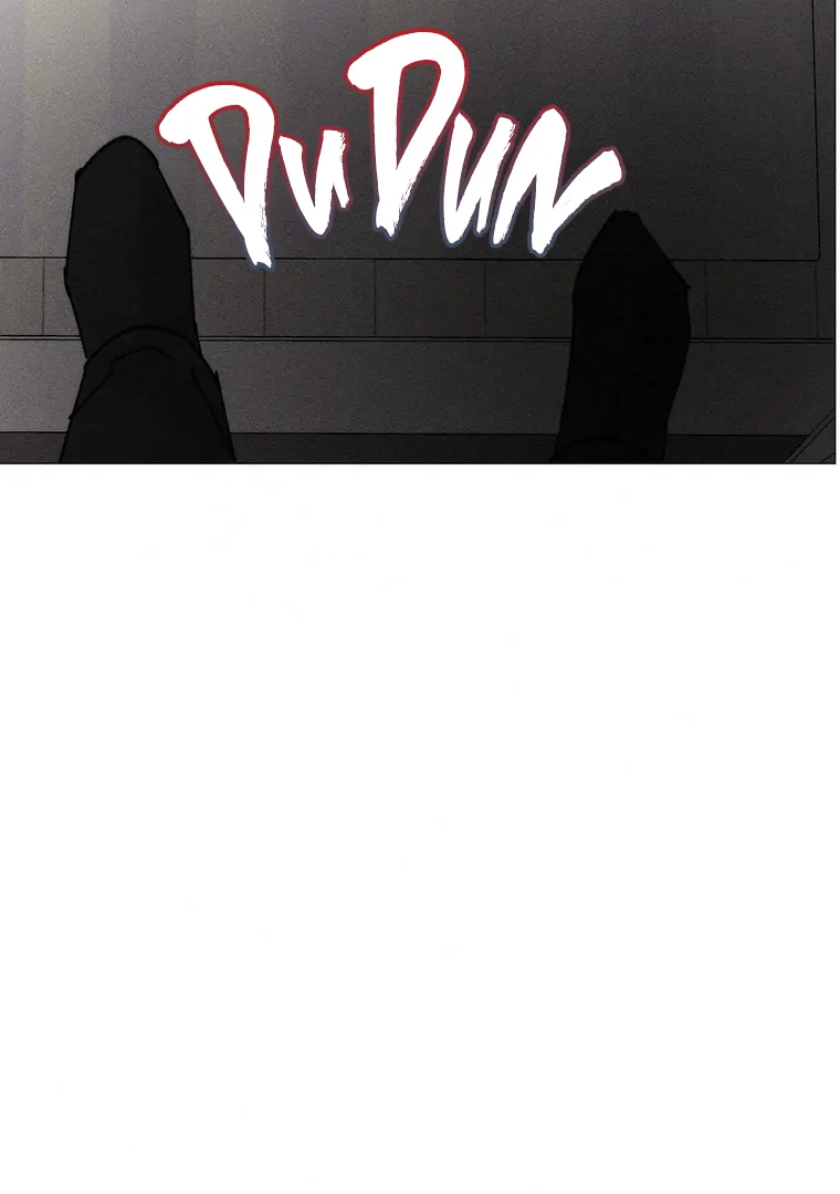 They Say Goblins Don't Know How To Cry Chapter 26 - page 17