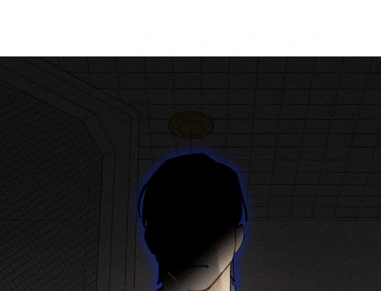 They Say Goblins Don't Know How To Cry Chapter 26 - page 18