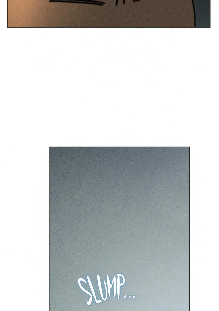 They Say Goblins Don't Know How To Cry Chapter 26 - page 22