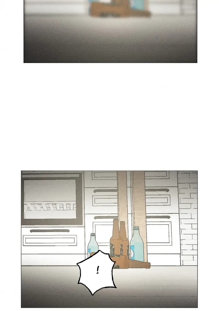 They Say Goblins Don't Know How To Cry Chapter 26 - page 42