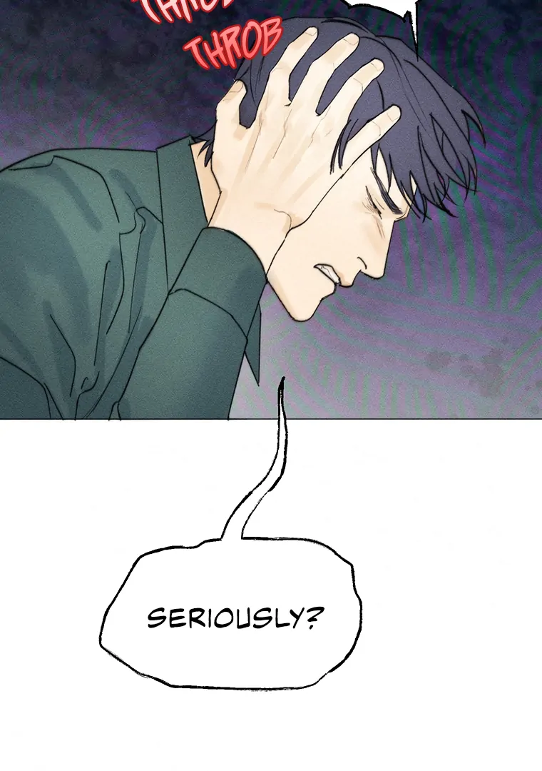 They Say Goblins Don't Know How To Cry Chapter 26 - page 44