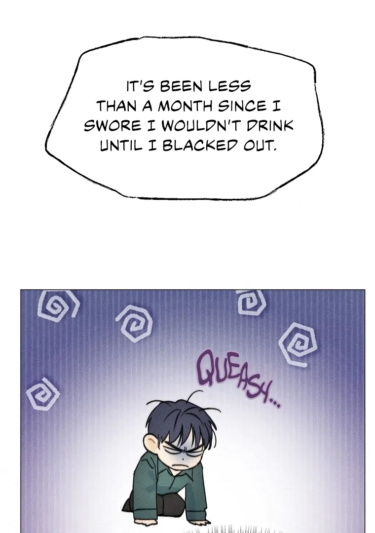 They Say Goblins Don't Know How To Cry Chapter 26 - page 45