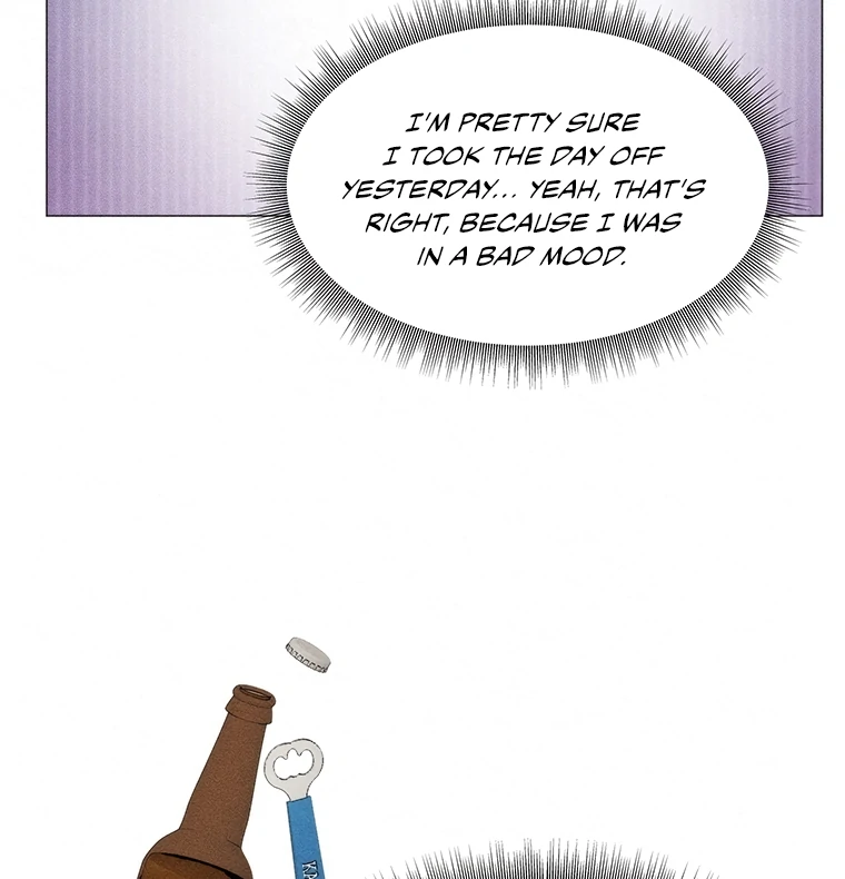 They Say Goblins Don't Know How To Cry Chapter 26 - page 46