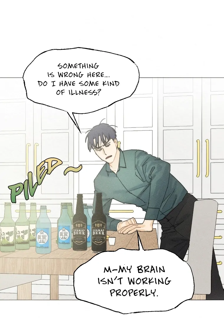 They Say Goblins Don't Know How To Cry Chapter 26 - page 48