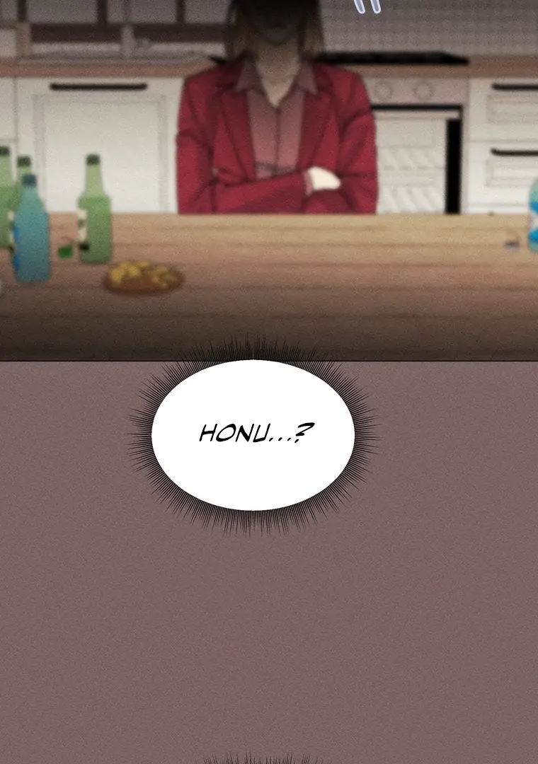 They Say Goblins Don't Know How To Cry Chapter 26 - page 53