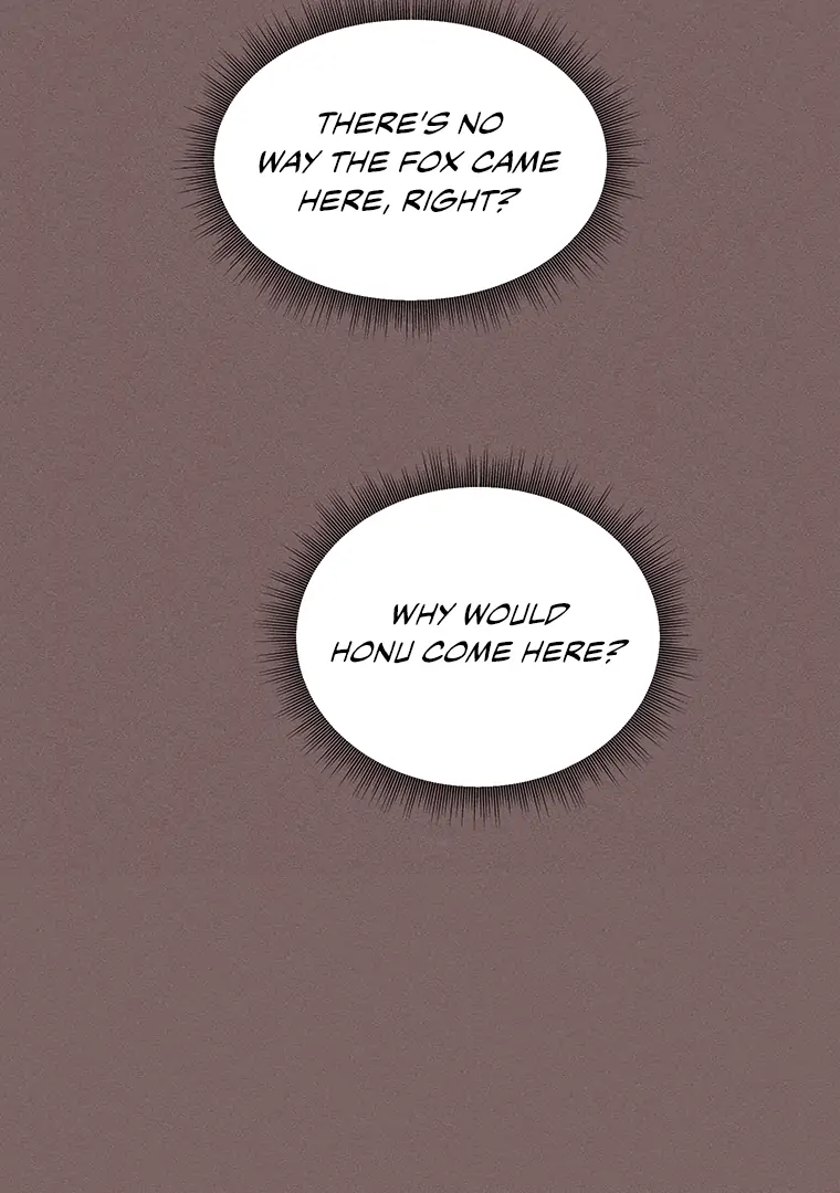 They Say Goblins Don't Know How To Cry Chapter 26 - page 54