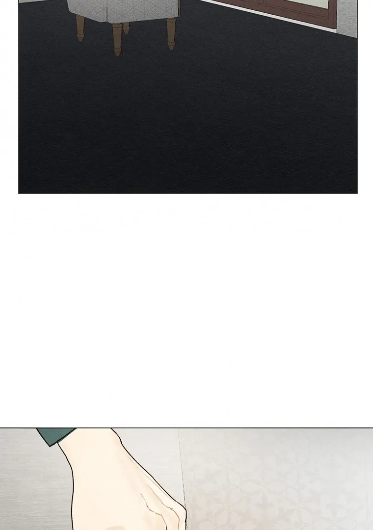 They Say Goblins Don't Know How To Cry Chapter 26 - page 60