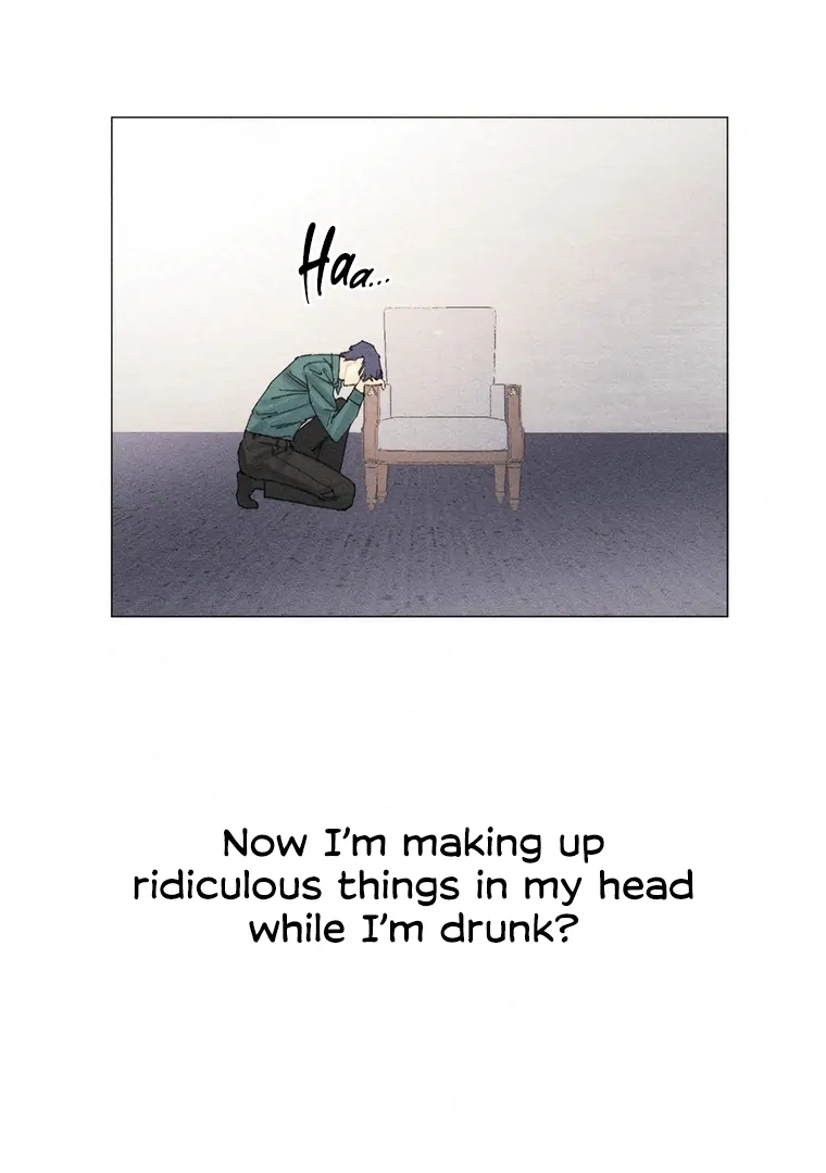 They Say Goblins Don't Know How To Cry Chapter 26 - page 62