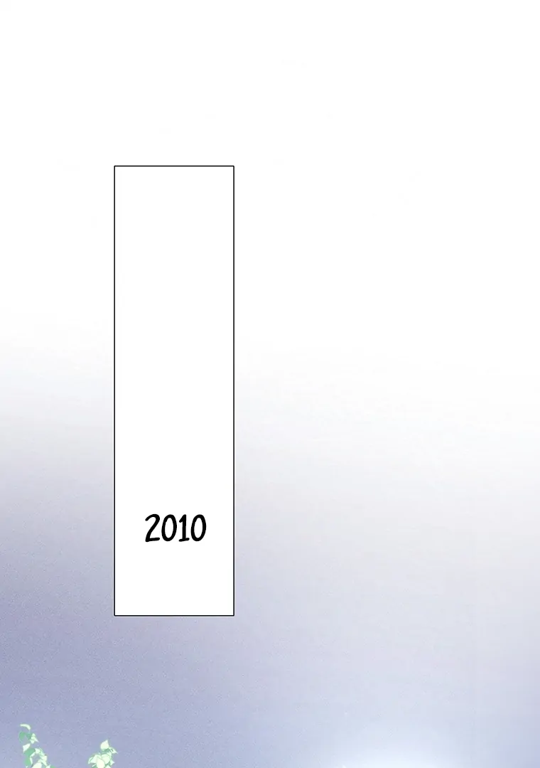 They Say Goblins Don't Know How To Cry Chapter 26 - page 71