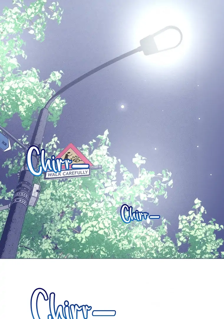 They Say Goblins Don't Know How To Cry Chapter 26 - page 72