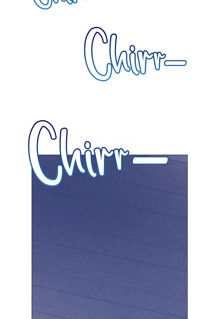 They Say Goblins Don't Know How To Cry Chapter 26 - page 73