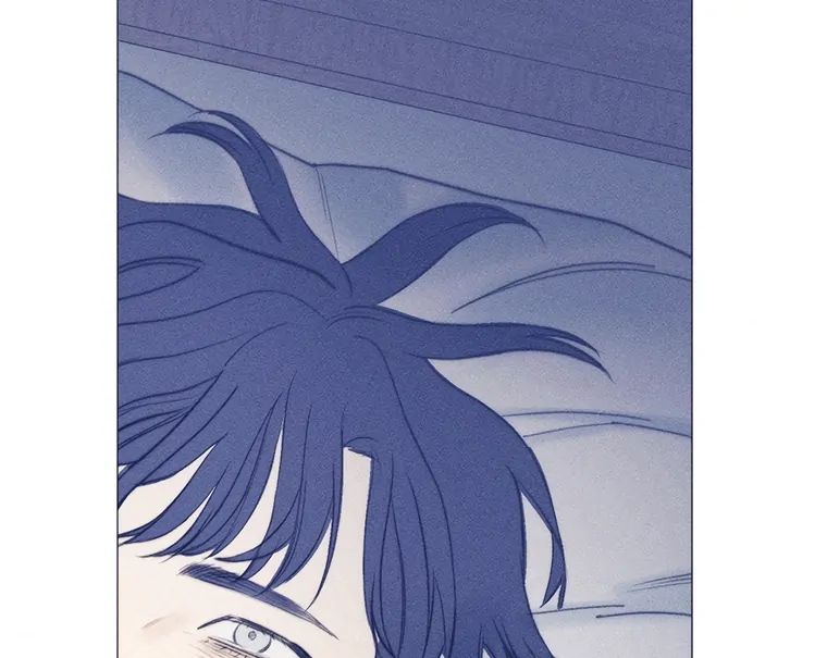 They Say Goblins Don't Know How To Cry Chapter 26 - page 74